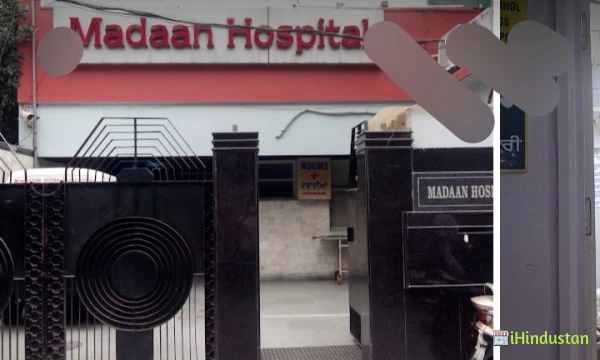 Madaan Hospital - Logo