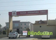 Madaan International School - Logo