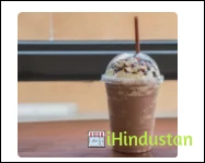 Mad About Shakes - Logo