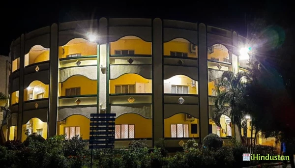 Madanapalle Institute of Technology & Science - Logo