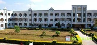 Madanapalle Institute of Technology and Science - Logo