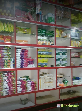 Madan Lal Kirana Store - Logo