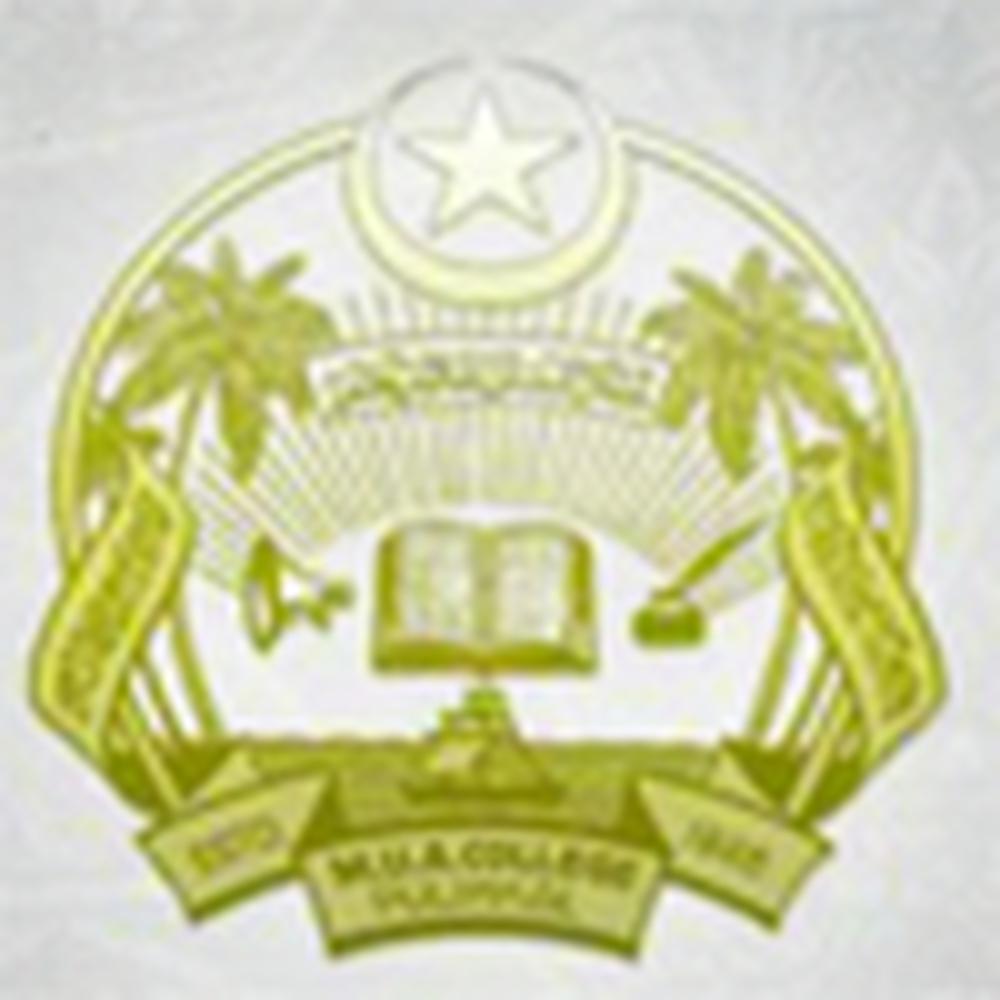 Madeenathul Uloom Arabic College (MUAC) - Logo