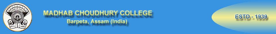 Madhab Choudhary College (MCC) - Logo