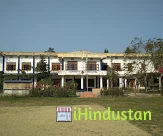 Madhabdev University - Logo