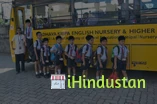 Madhava Kripa English Nursery and Higher Primary School - Logo
