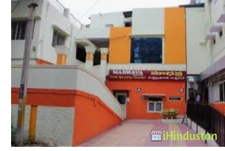 Madhava Multi Speciality Hospital - Logo