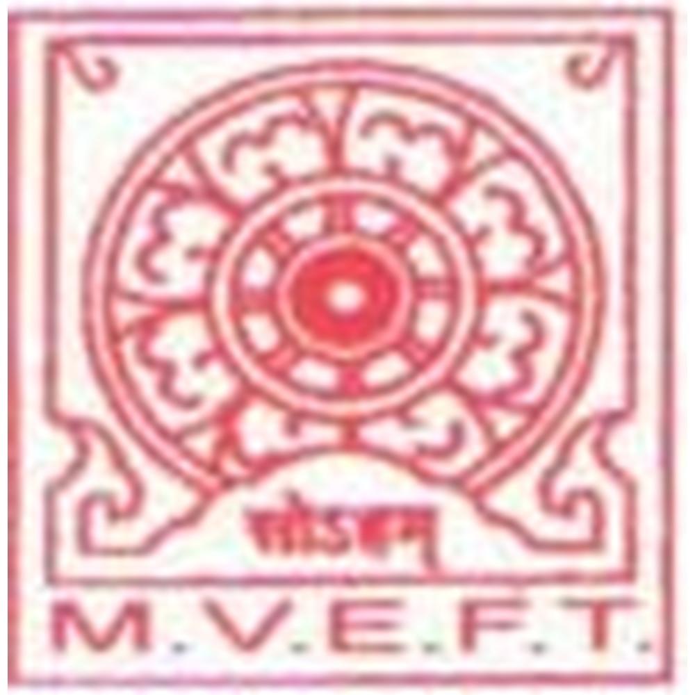Madhavan Memorial College of Education (MMCE) - Logo