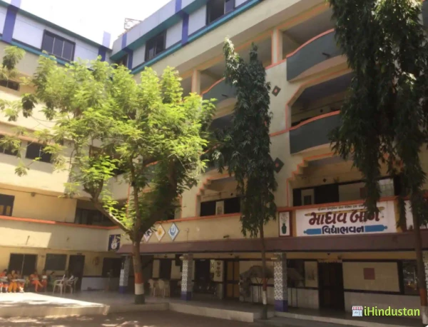 Madhavbaug Vidhyabhavan - Logo