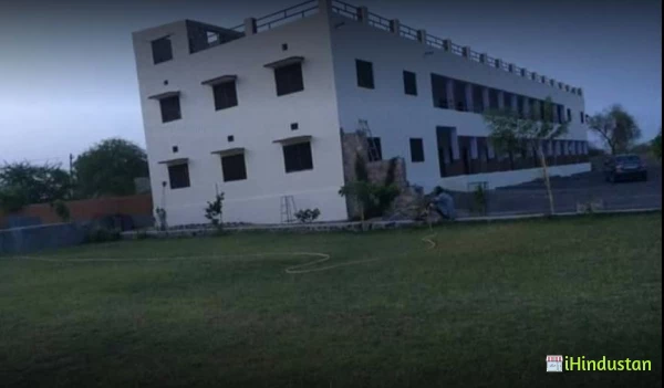 Madhav college barmer - Logo