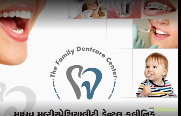 Madhav Multispecialist Dental Clinic - Logo