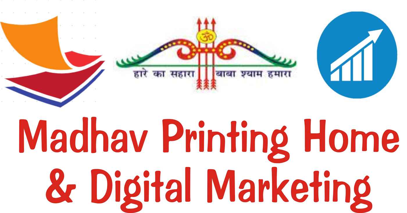 Madhav Printing Home Digital Marketing - Cover photo