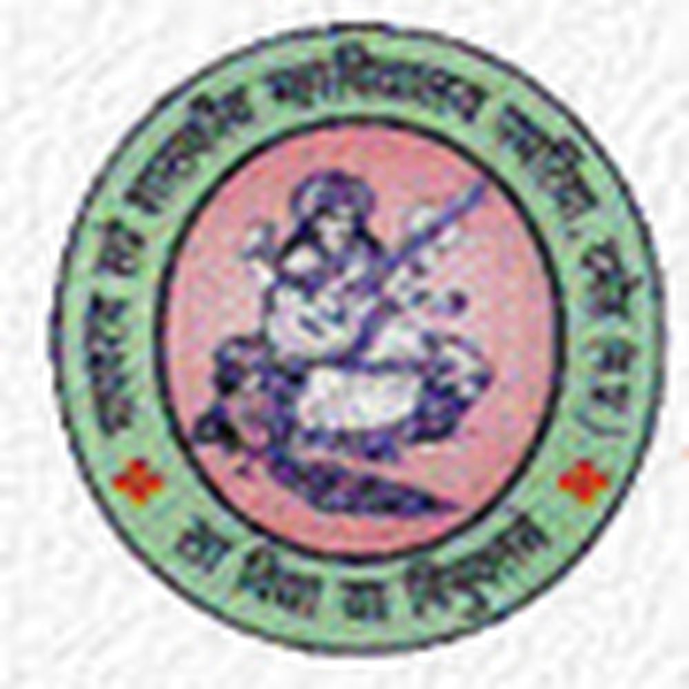 Madhav Rao Sapre Government College (MRSGC) - Logo