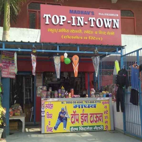 Madhav S Top In Town - Cover photo