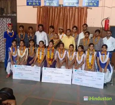 Madho Nagar Public Sen. Sec. School - Cover photo