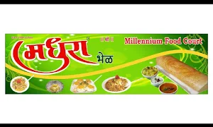Madhura Bhel - Logo