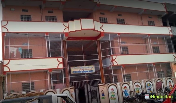 Madhu English Academy - Logo