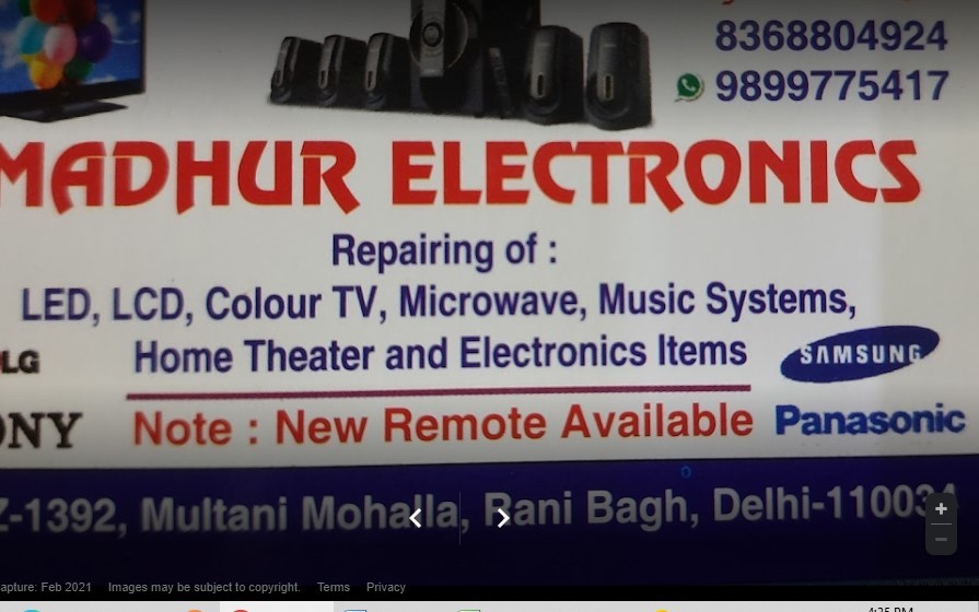 MADHUR ELECTRONICS - Cover photo