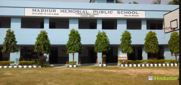 Madhur Memorial Public School - Logo
