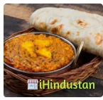 Madhu's Kitchen - Logo