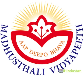 Madhusthali Vidyapeeth - Logo