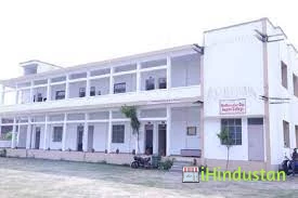 Madhusudan Das Degree College - Logo