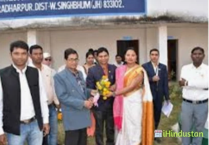 Madhusudan Mahto Teacher Training College - Logo