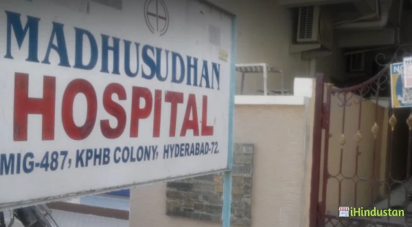 Madhusudhan Clinic - Logo