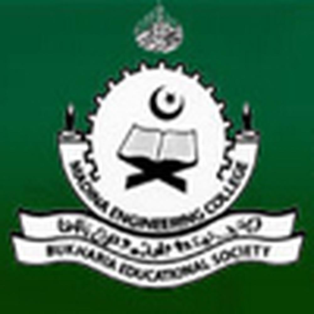 Madina Engineering College (MEC) - Logo