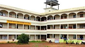 Ma'din Arts & Science College - Logo