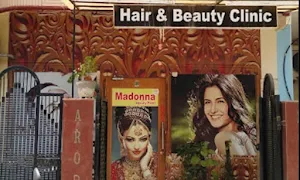 Madonna Beauty Point - Logo
