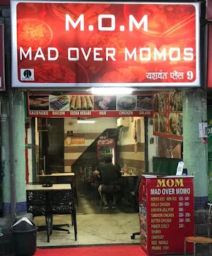 Mad Over Momos - Cover photo