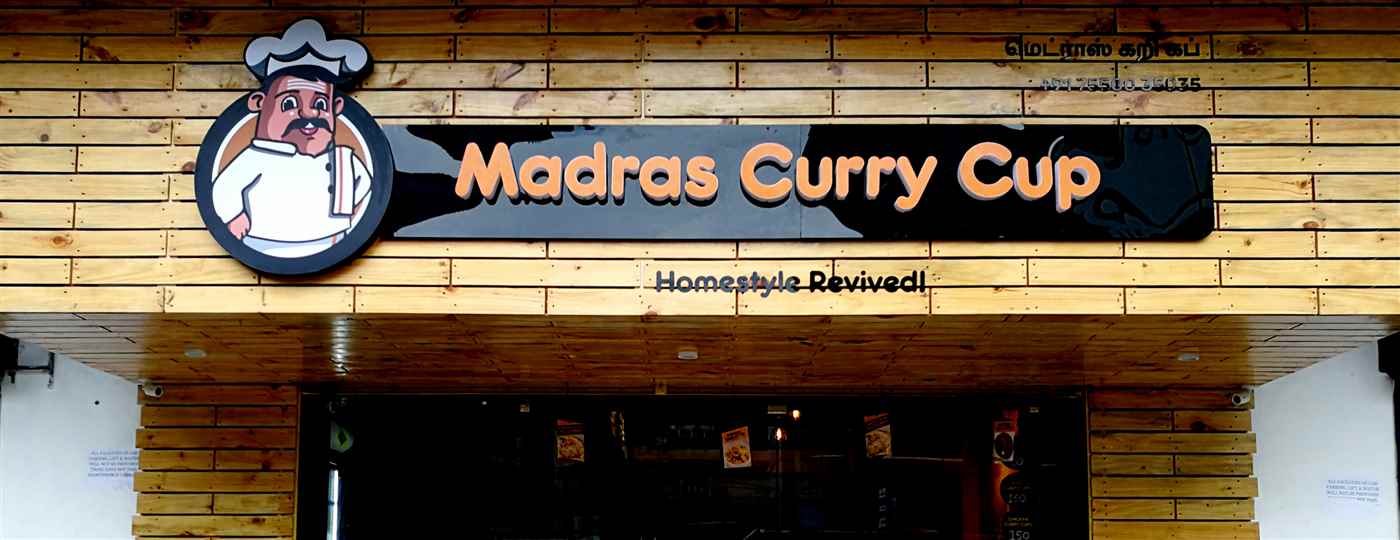 Madras Curry Cup Restaurant - Cover photo