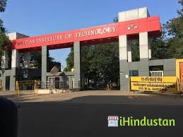 Madras Institute of Technology, Anna University - Logo