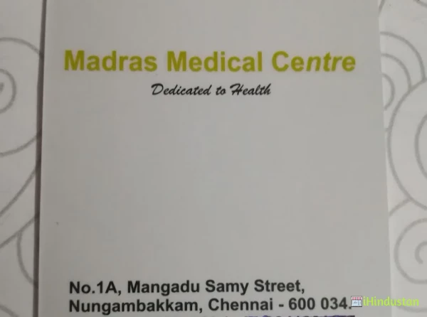 Madras Medical Centre - Logo