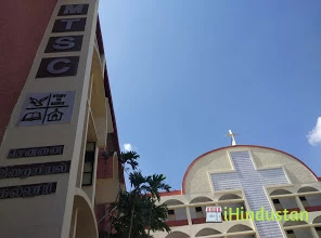 Madras Theological Seminary and College - Logo