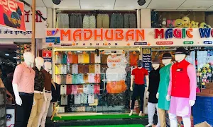 Maduban Fashion - Cover photo