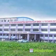 MAEER'S Maharashtra Institute of Pharmacy - Logo