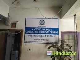 Maestro Dynamics Consulting And Development - Logo