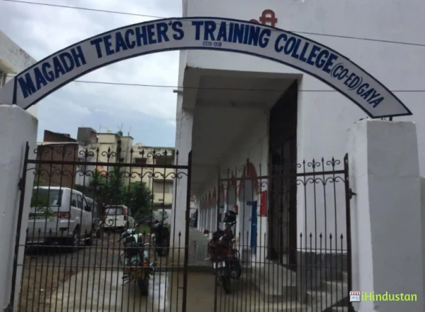 Magadh Teacher's Training College - Logo
