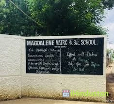 Magdalene Matriculation Higher Secondary School - Logo