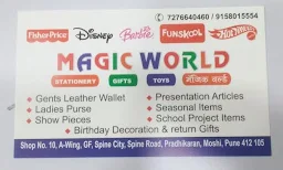Magic World - Logo