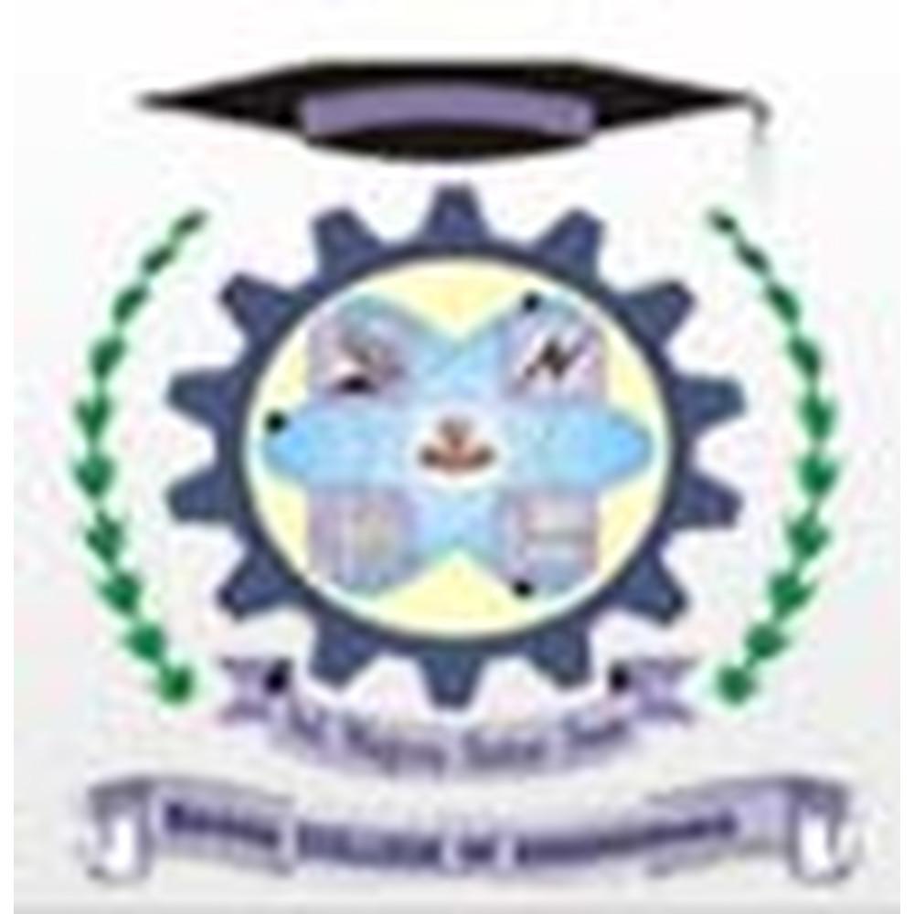 Magna College of Engineering Chennai (MCE) - Logo