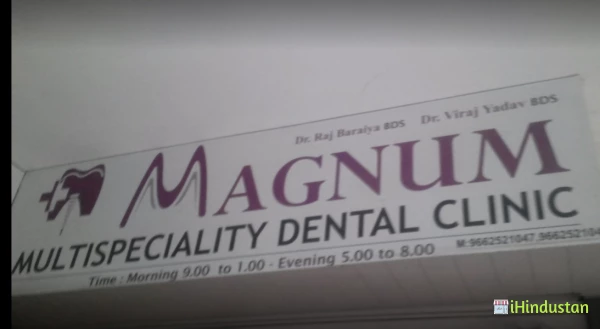 Magnum Multispeciality Dental Clinic - Logo