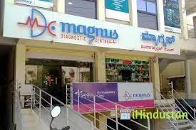 Magnus Diagnostic Centre - Logo