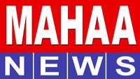 Mahaa News 203696 - Logo