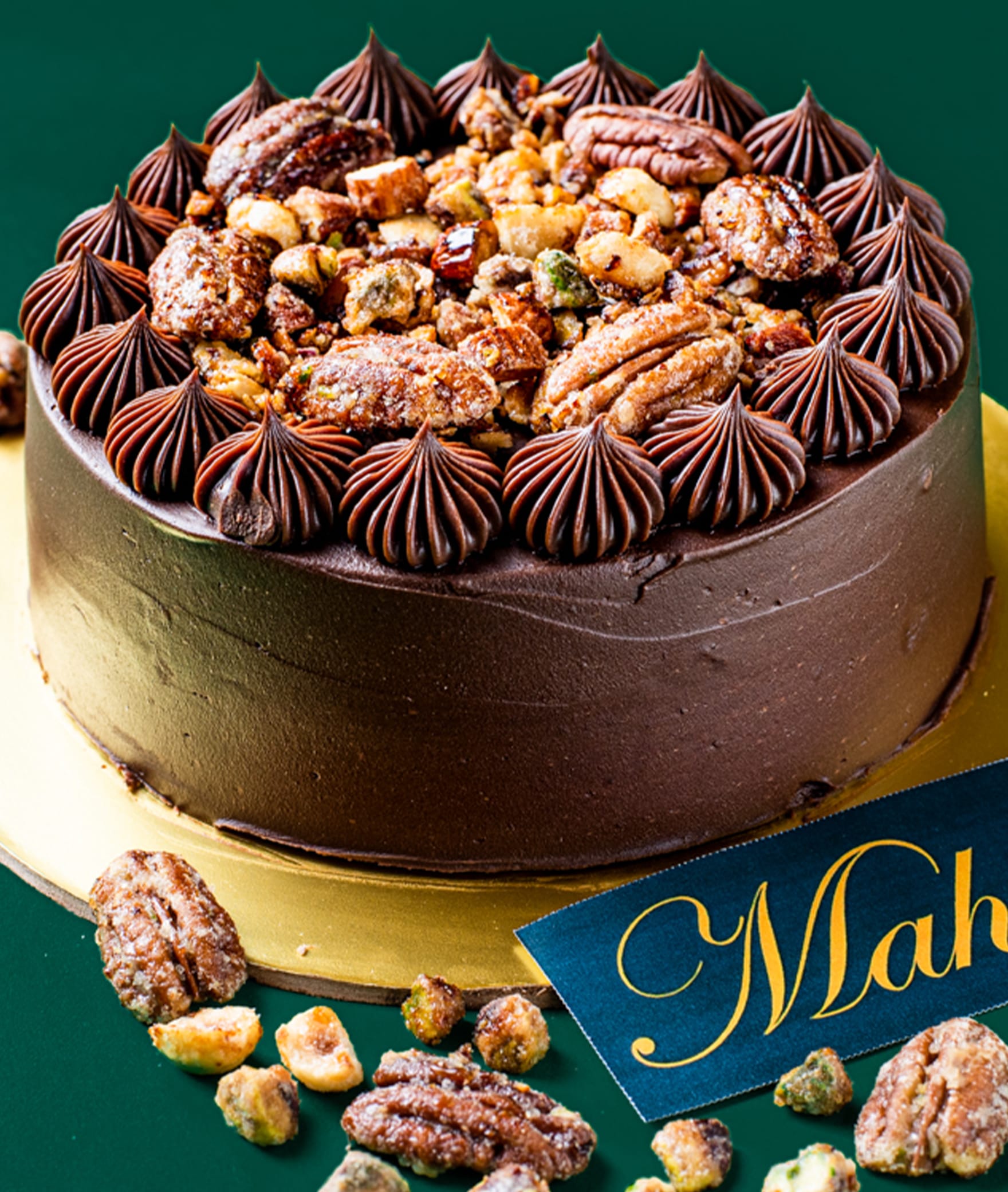 Mahabi Cake Shop & Italian Ice Cream - Logo