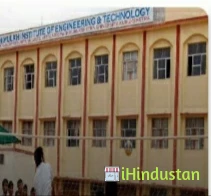 Mahabir College Of Nursing - Logo
