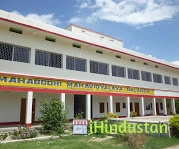 Mahabodhi College - Logo