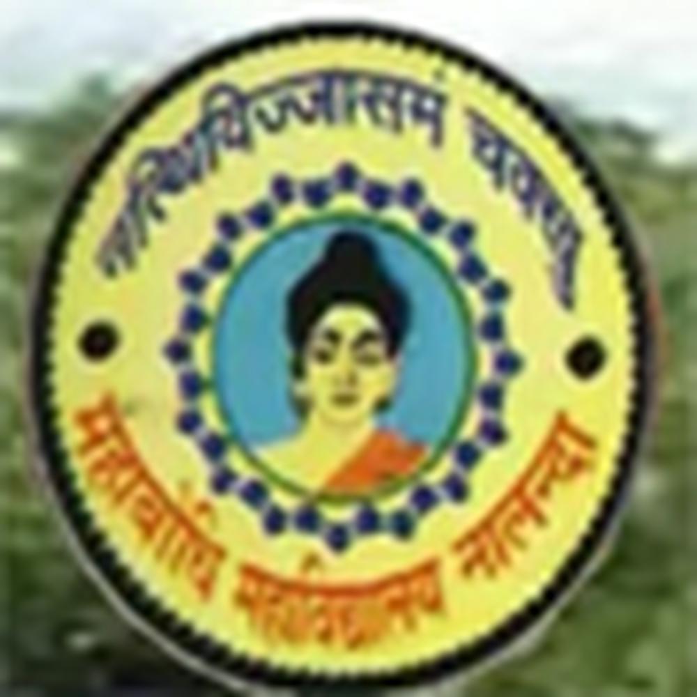 Mahabodhi Mahavidyalaya (MM) - Logo